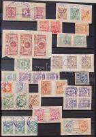 Peru kb. 600 okmánybélyeg + 25 db okmány okmánybélyegekkel az 1950-es évekből, Magyarországon ritkán...