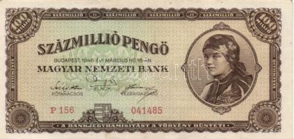 1946. 100.000.000P (2x) egymáshoz közeli sorszámúak T:II + 100.000AP fehér papír 5600/1946 rendelett...