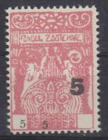 Románia 1920 Zoológiai Alap próbanyomat