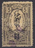 Románia 1888 Bukaresti Kereskedelmi Kamara helyi okmánybélyege