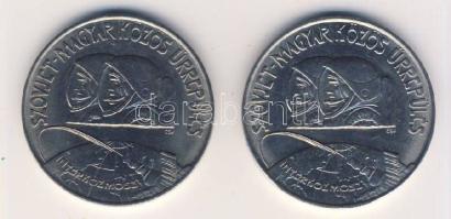 1980. 100Ft "Szovjet-magyar közös űrrepülés" (2x) T:BU