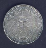 1936. 2P Ag "Madonna" T:3 ph