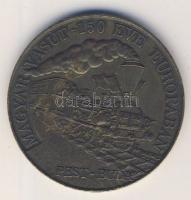 1996. "Magyar Vasút 150 éve Európában" Br emlékérem T:2