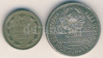 Cári Oroszország 1906. 15k Ag T:3 + Szovjetunió 1926. 50k Ag T:2-/3+ ph