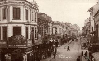Ploiesti Lipscani street (Rb)