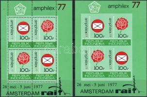 Amhilex stamp exhibition perforated and imperforated block, Amphilex bélyegkiállítás fogazott és vágott blokk