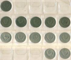 Szovjetunió 1936-90. 1k (27x) mind klf évszámmal + 1952-89. 2k (20x) mind klf évszámmal + 1974-89. 5...