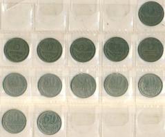 Szovjetunió 1936-90. 1k (27x) mind klf évszámmal + 1952-89. 2k (20x) mind klf évszámmal + 1974-89. 5...