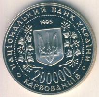 Ukrajna 1995. 200.000K "Szófiai emlékmű" T:PP