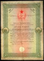 1949. "Ötéves tervkölcsön" 50Ft T:IV