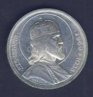 1938. 5P Ag "Szent István" T:2
