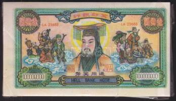 Bontatlan csomag nagyalakú kínai égetési pénz 100 db 100.000.000 névértékben / China hell banknote 100x UNC