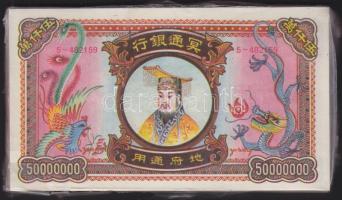 Bontatlan csomag nagyalakú kínai égetési pénz 100 db 50.000.000 névértékben / China hell banknote 100x UNC