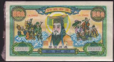Bontatlan csomag nagyalakú kínai égetési pénz 100 db 100.000.000 névértékben / China hell banknote 100x UNC