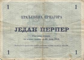 Montenegró 1914. 1P T:III,III-