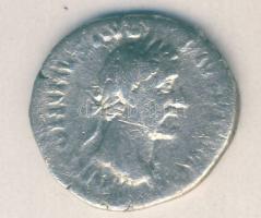 Roman Empire / Antoninus Pius 138-161. "ANTONINVS AVG PIVS P P IMP II / TR POT XIX COS IIII&quo...