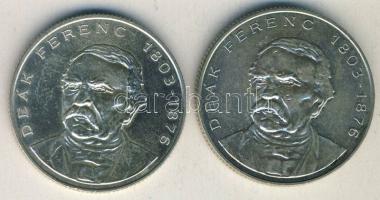 1994. 200Ft Ag (2x) "Deák" T:1-,2