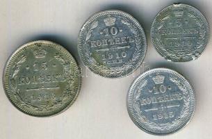 Cári Oroszország 1910. 5k Ag + 10k Ag + 1915. 10k Ag + 1916. 15k Ag T:2,2- ph