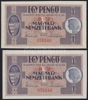 1938. 1P (2x) azonos sorozat / sorszámmal, eredeti próbanyomati ívből vágva! T:I R!