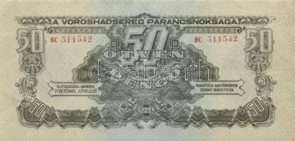 1944. 50P "Vöröshadsereg Parancsnoksága" (2x) T:I-
