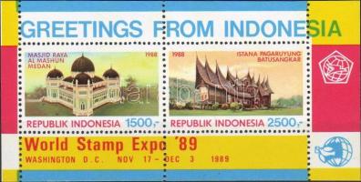 WORLD STAMP EXPO nemzetközi bélyegkiállítás blokk, International stamp exhibition WORLD STAMP EXPO block, Internationale Briefmarkenausstellugn WORLD STAMP EXPO Block