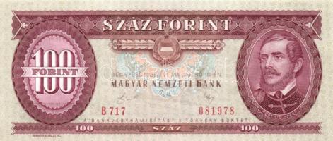 1989. 100Ft T:I