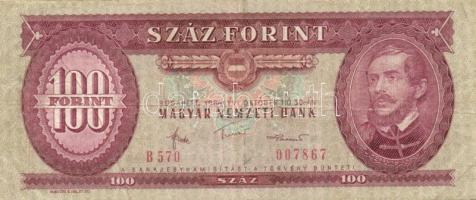 1989. 100Ft kettő igen látványos papírránccal T:III