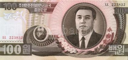 7db külföldi bankjegy (Líbia, Észak-Korea, Libanon, Zimbabwe... ) T:I / 7 pieces of foreign banknote...