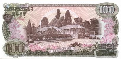 7db külföldi bankjegy (Líbia, Észak-Korea, Libanon, Zimbabwe... ) T:I / 7 pieces of foreign banknote...