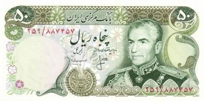 India 1971. 1R + Irán 1974-1979. 50R + Törökország 1970. 20L T:I / India 1971. 1 Rupee + Iran 1974-1...