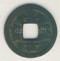 Kína Császárság / Jen Tsung (Chia-Yu) 1056-1063. 1 Cash "Chia-Yu / Tung-Pao" T:3 / C:F