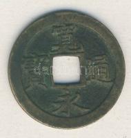 Japán 1626-1859. 1 Bun "Kuan Ei / Tsu Ho" T:2 / Japan 1626-1859. 1 Bun "Kuan Ei / Tsu Ho" C:XF