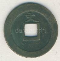 Japán 1626-1859. 1 Bun "Kuan Ei / Tsu Ho" T:2 / Japan 1626-1859. 1 Bun "Kuan Ei / Tsu...