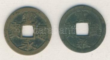 Japán 1626-1859. 1 Mon (2x) "Kuan Ei / Tsu Ho" T:2,2- / Japan 1626-1859. 1 Mon (2x) "Kuan Ei / Tsu Ho" C:XF,VF