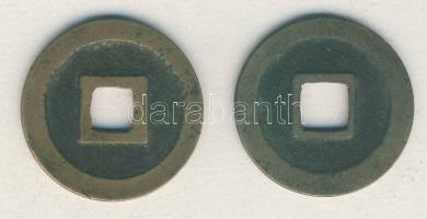 Japán 1626-1859. 1 Mon (2x) "Kuan Ei / Tsu Ho" T:2,2- / Japan 1626-1859. 1 Mon (2x) "...