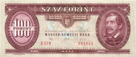 1992. 100Ft (2x) egymás utáni sorszámokkal T:I