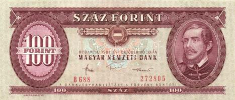 1984. 100Ft (2x) egymás utáni sorszámokkal T:I