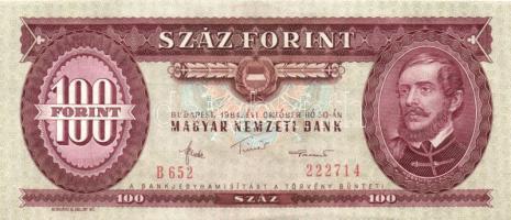 1984. 100Ft fordított hátlapi alapnyomattal T:I-