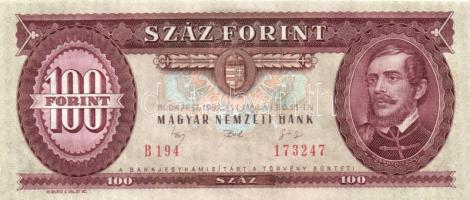 1992. 100Ft (8x) egymás utáni sorszámmal T:I