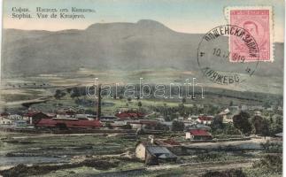 Sofia Kniajevo (cut)