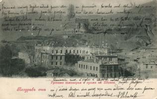 Shipka Russian seminary and church construction (EK)