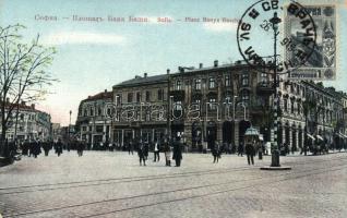 Sofia Banya Bashi square