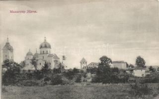 Zica Orthodox monastery