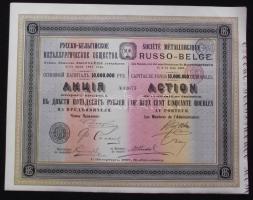 Cári Oroszország 1897. "Société Métallurgique Russo-Belge" részvénye 250R-ről (3x) egymás utáni sorszámokkal, nagyon jó állapotban!