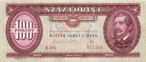 1989. 100Ft (3x) egymás utáni sorszámmal T:I (egyiknél sarok hajtva)