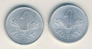 1949. 1Ft "Rákosi címer" + 1950. 1Ft "Rákosi-címer" T:1-,2