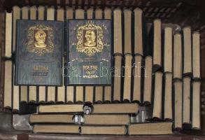 Remekírók képes könyvtára. 1-50. kötet. komplett Szerk. Radó Antal. Kiadói (Leszik-féle), egységes, festett, liliomos, aranyozott vászonkötésben. Jó állapotban