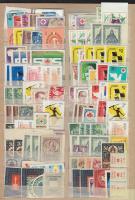 Magyar levélzáró és segélybélyeg tétel berakólapon