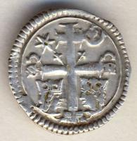 V. István 1270-1272. Szlavón Dénár Ag (ÉH.Sz.12.) T:1-