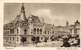 1940-es évek 15 db jó minőségű, nagyrészt megíratlan Nagyvárad képeslap